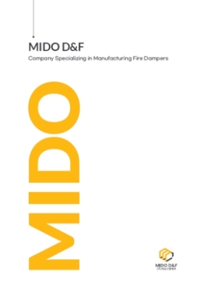 연기감지방화댐퍼 (MSFD)